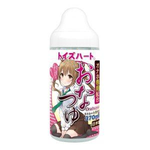 對子哈特 Toys Heart 妹汁 おなつゆ 自慰器專用 妹汁潤滑液